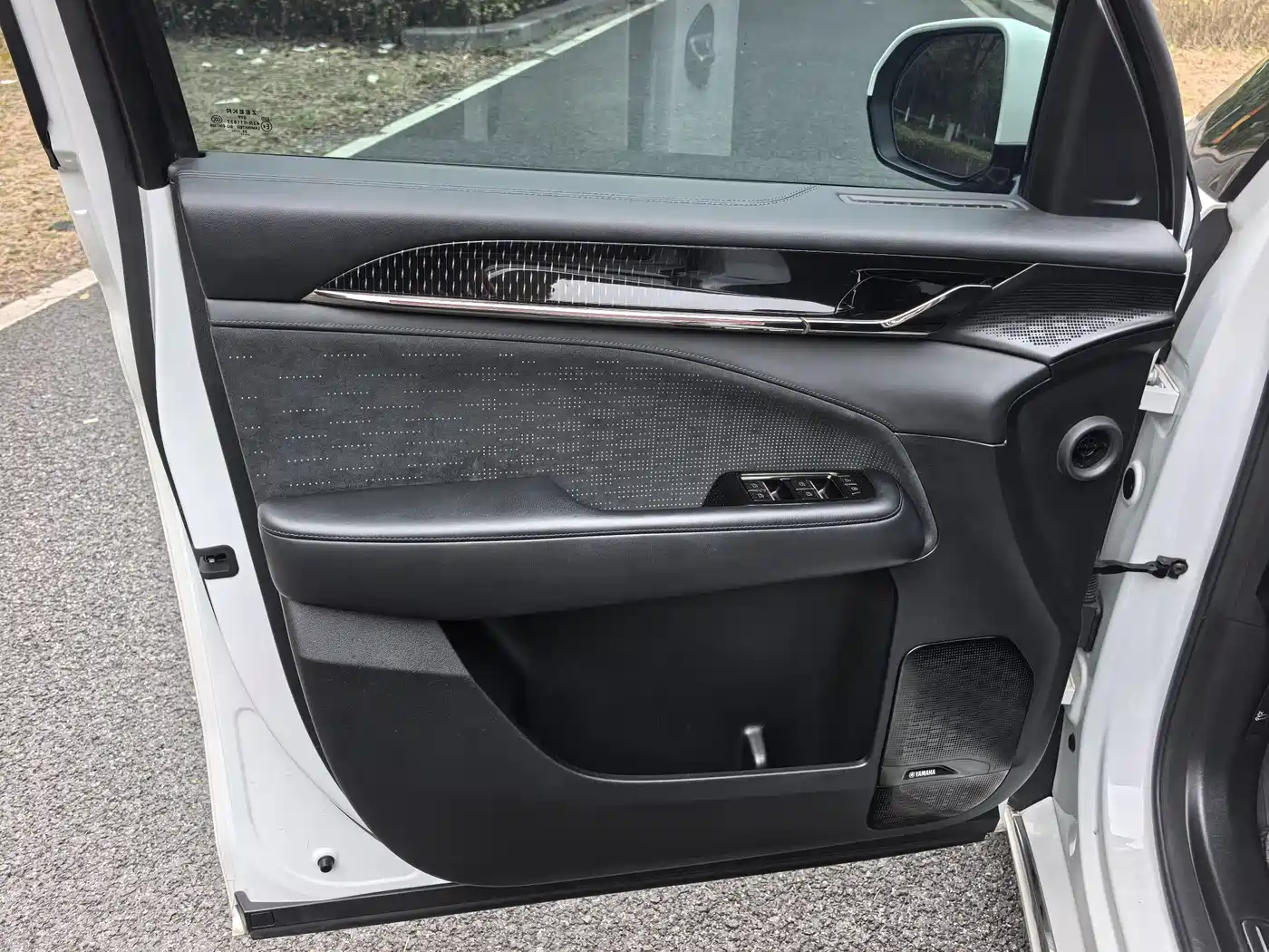 ZEEKR EXTREME KRYPTON 009