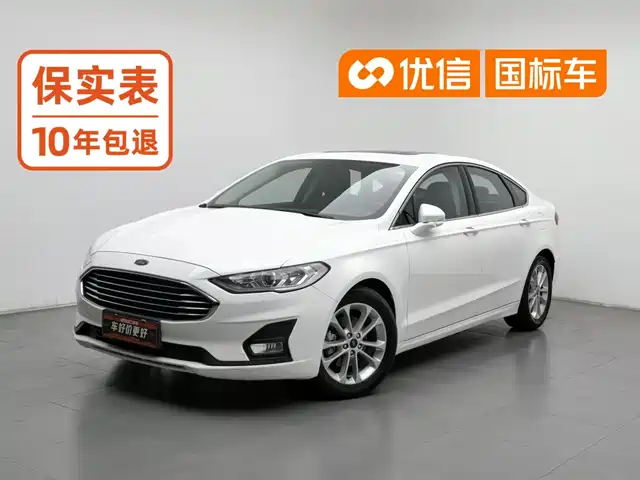 Ford Mondeo 2020 EcoBoost 180 Fashion — фото 1