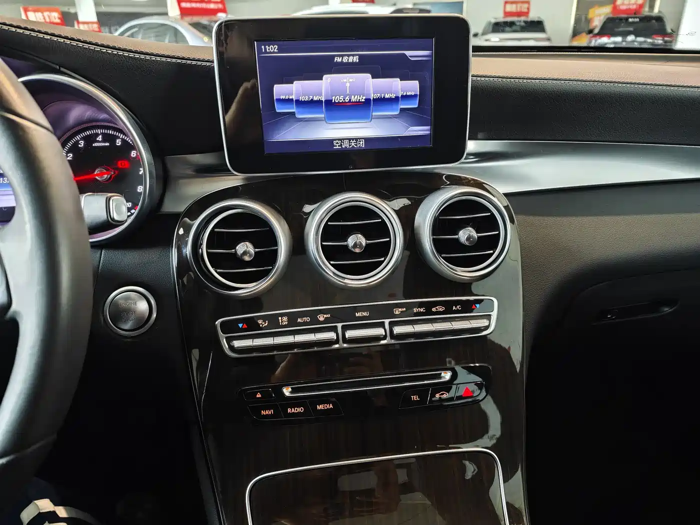 Mercedes-Benz GLC 2016 GLC 260 4MATIC Luxury фото 12