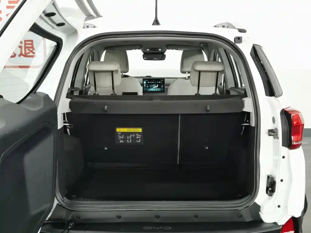 BYD Yuan Pro 2022 2021 401KM Premium Model