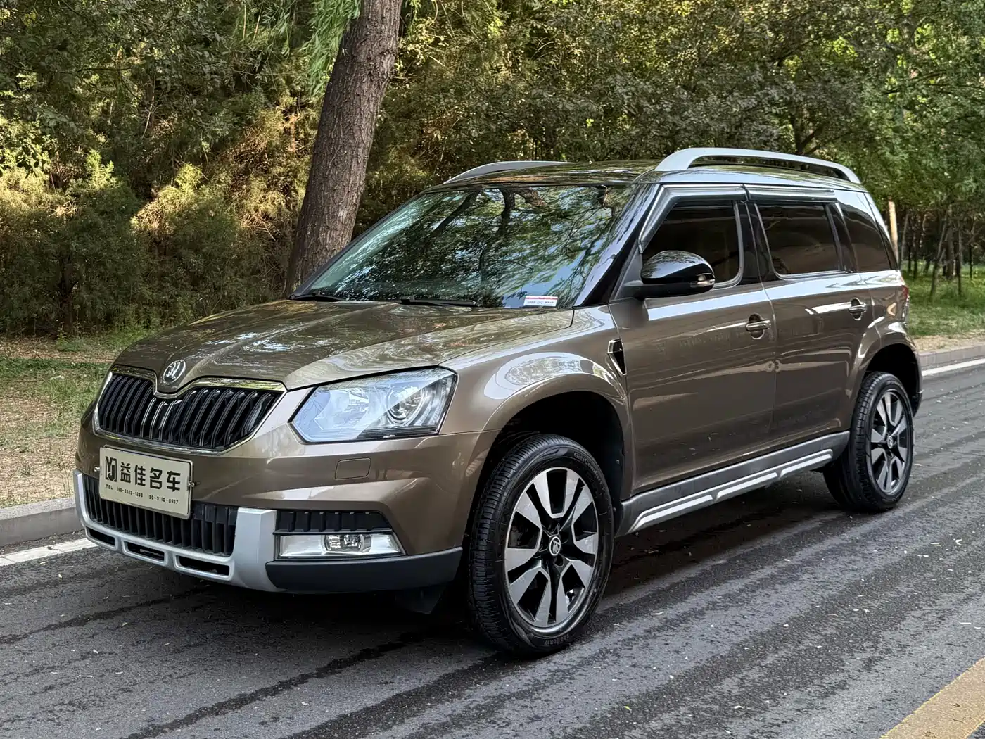 Škoda Yeti 2016 1.4TSI DSG Prestige Edition