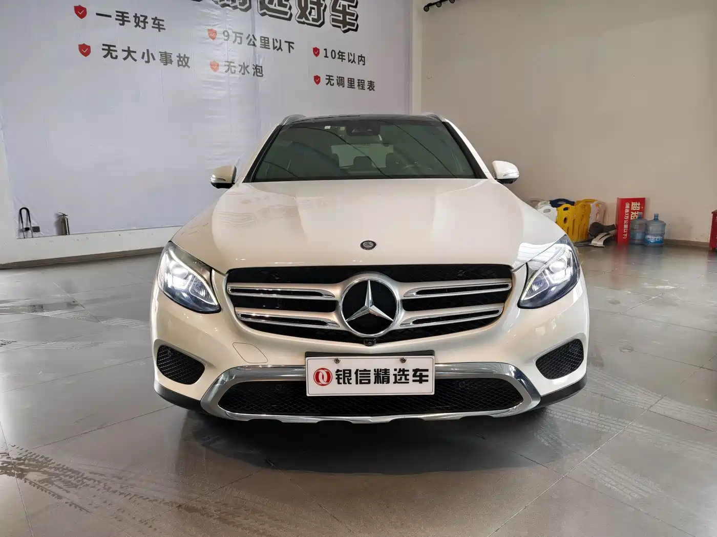 Mercedes-Benz GLC 2016 GLC 260 4MATIC Luxury фото 4