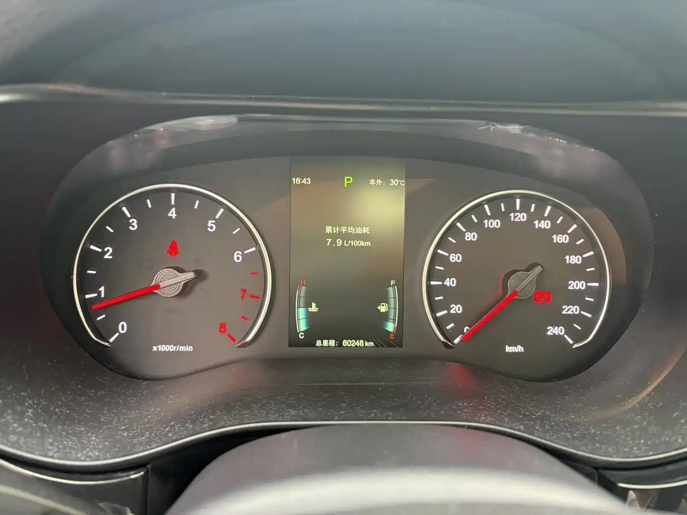 BYD Song MAX 2018 1.5T Auto Smart Connected Elite 6-Seater фото 19