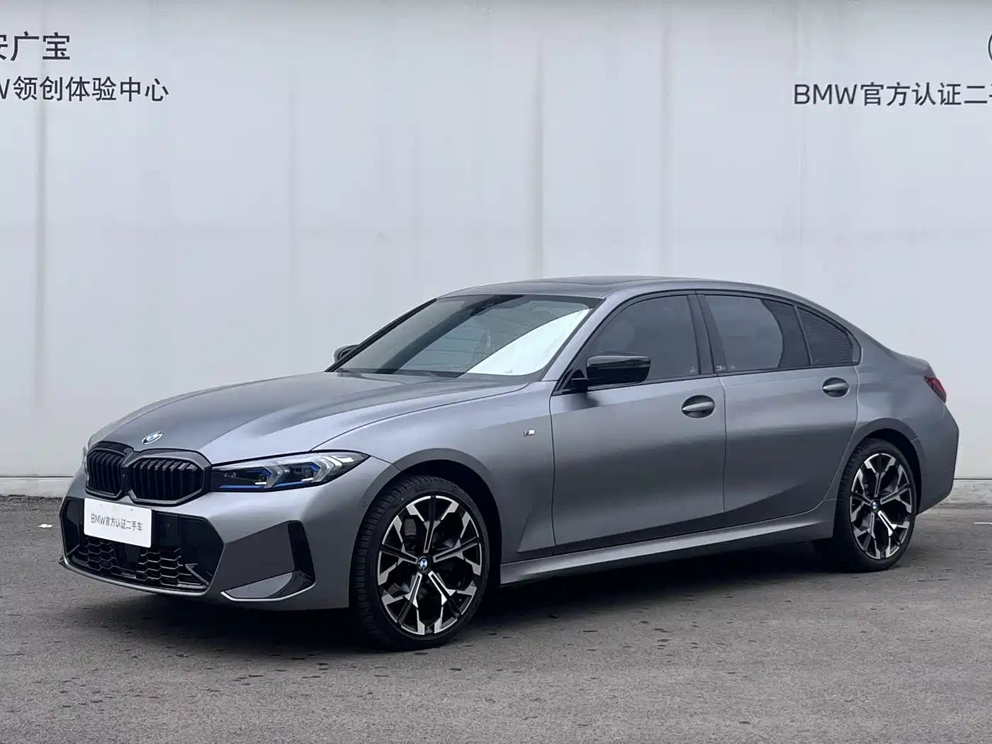BMW 3 Series 2025 330Li 50th Anniversary Limited Edition