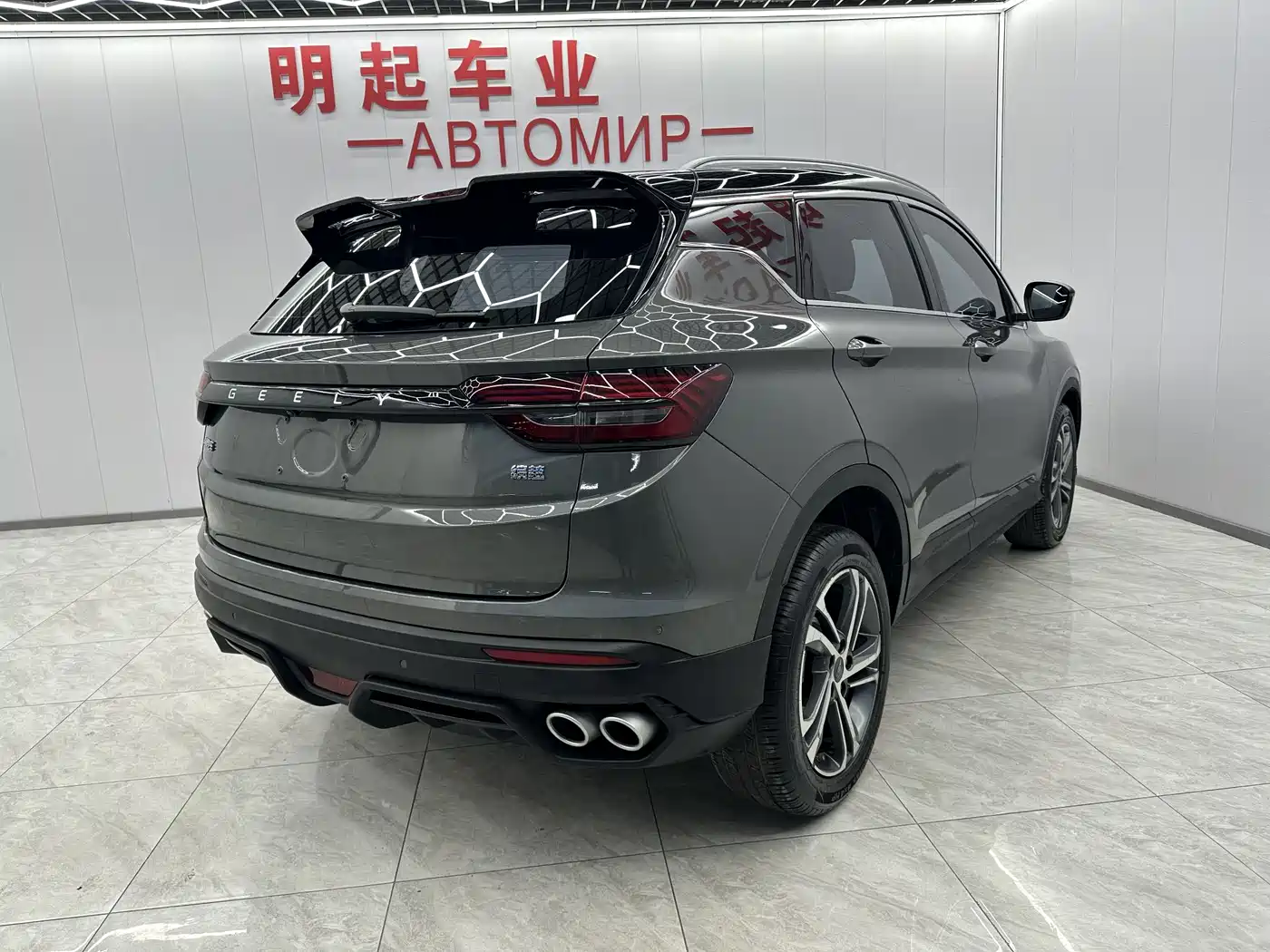 GEELY AUTOMOBILE BINYUE