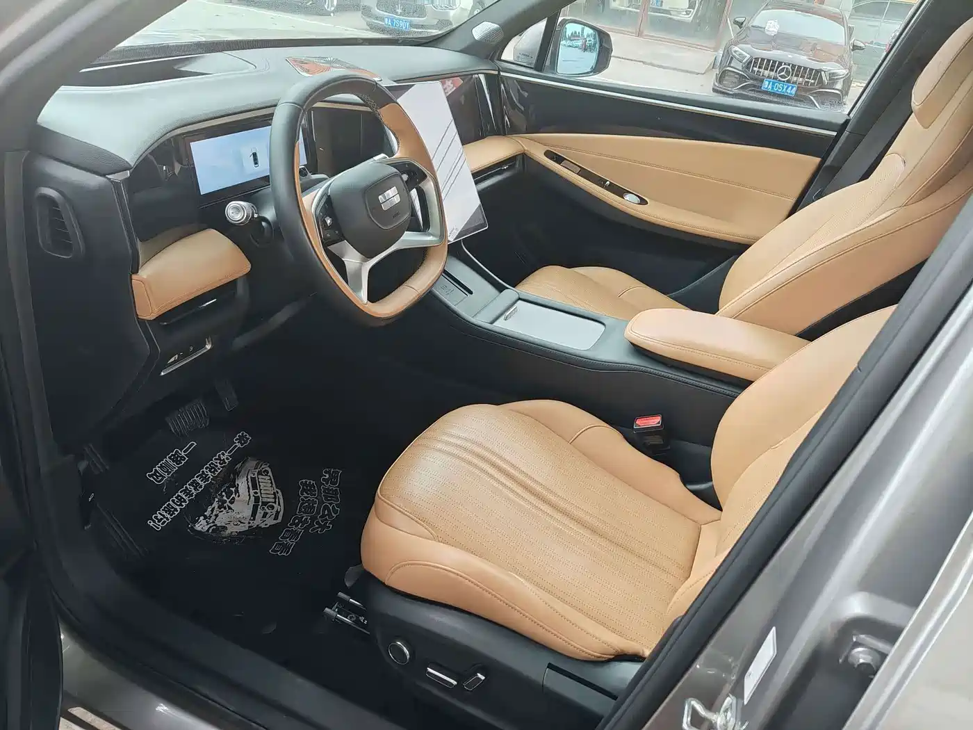 Geely Galaxy Galaxy L7 2023 2024 1.5T 115km MAX Soaring Dragon Edition