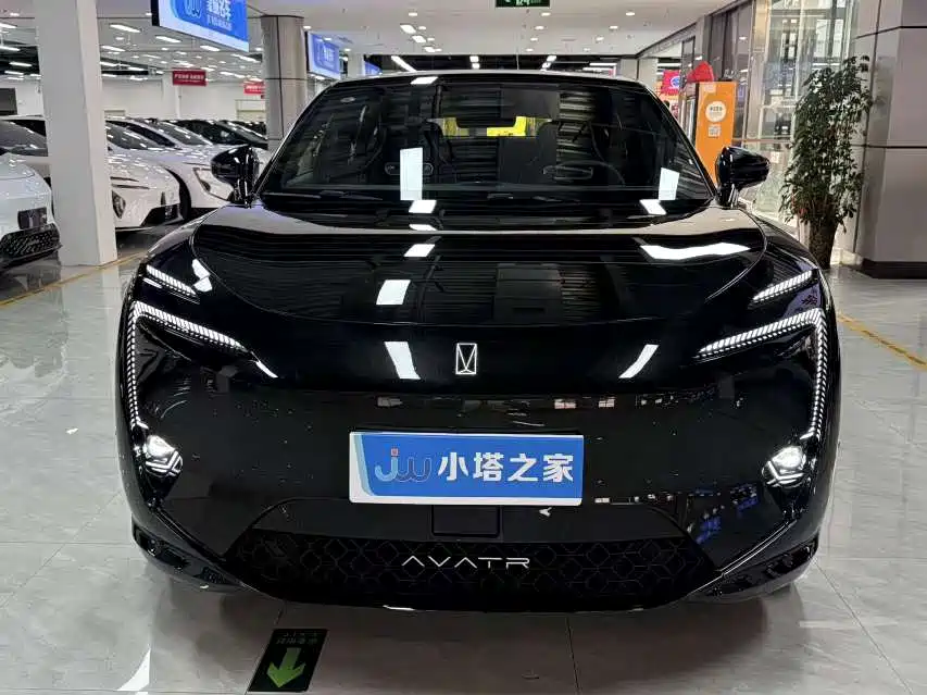 Avatr 11 2026 2025 Ultra Extended Range Edition