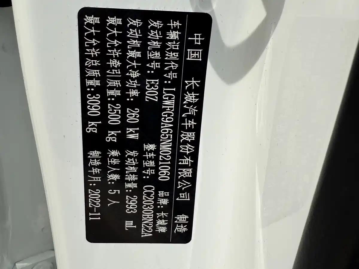 Tank 500 2022 3.0T Sport Edition Zaojing 5-Seater фото 19