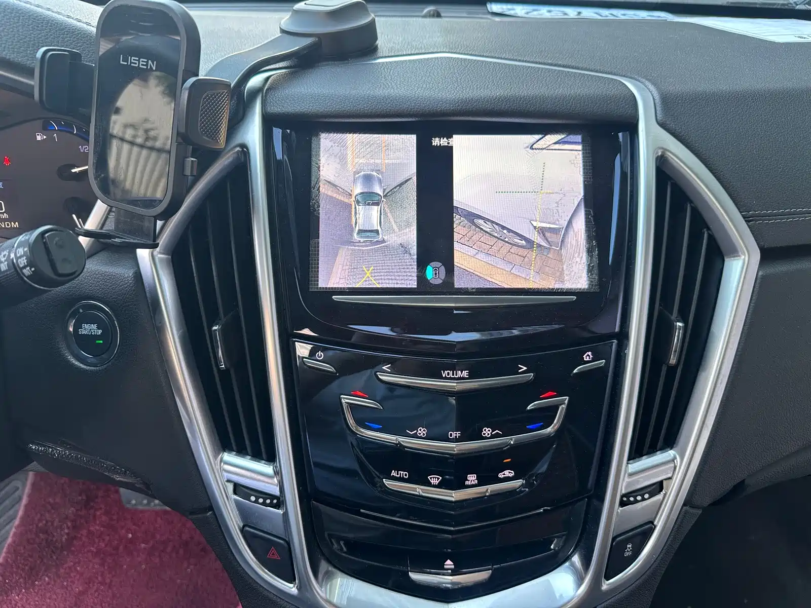 Фото 12 - Cadillac SRX