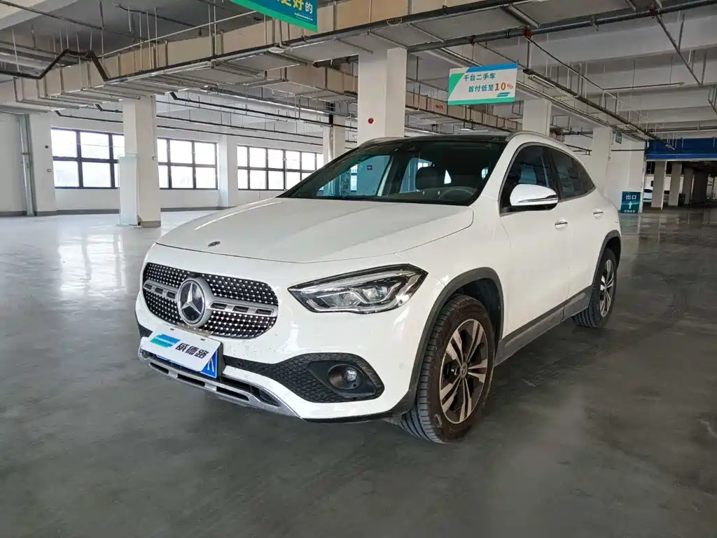 Similar car