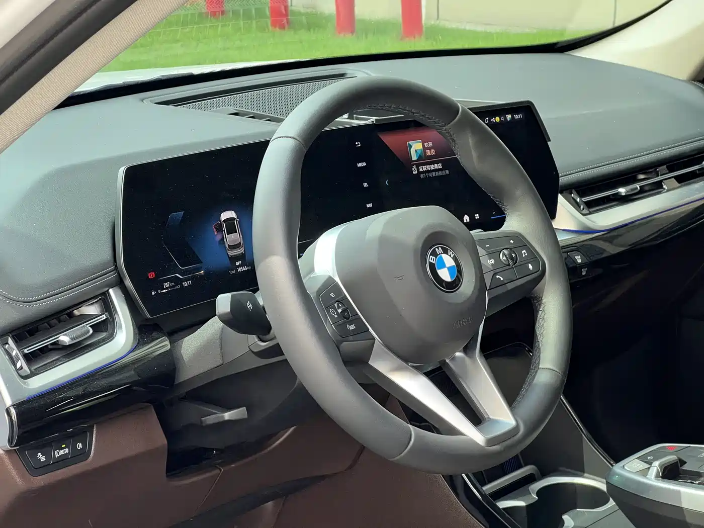 BMW X1 2024 sDrive25Li X Design Package фото 5