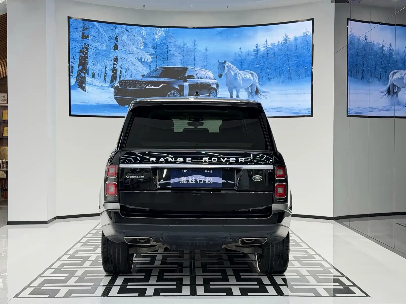 Фото 4 - Land Rover Range Rover