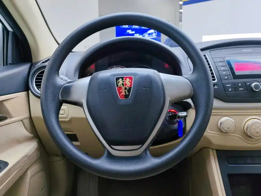 Photo 15 - Roewe 350