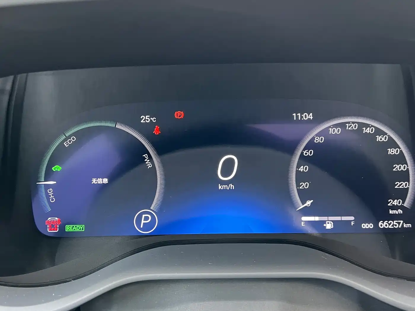 Toyota Sienna 2023 2.5L Hybrid Platinum Edition фото 10