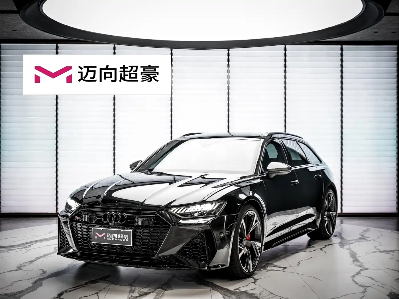 Similar car