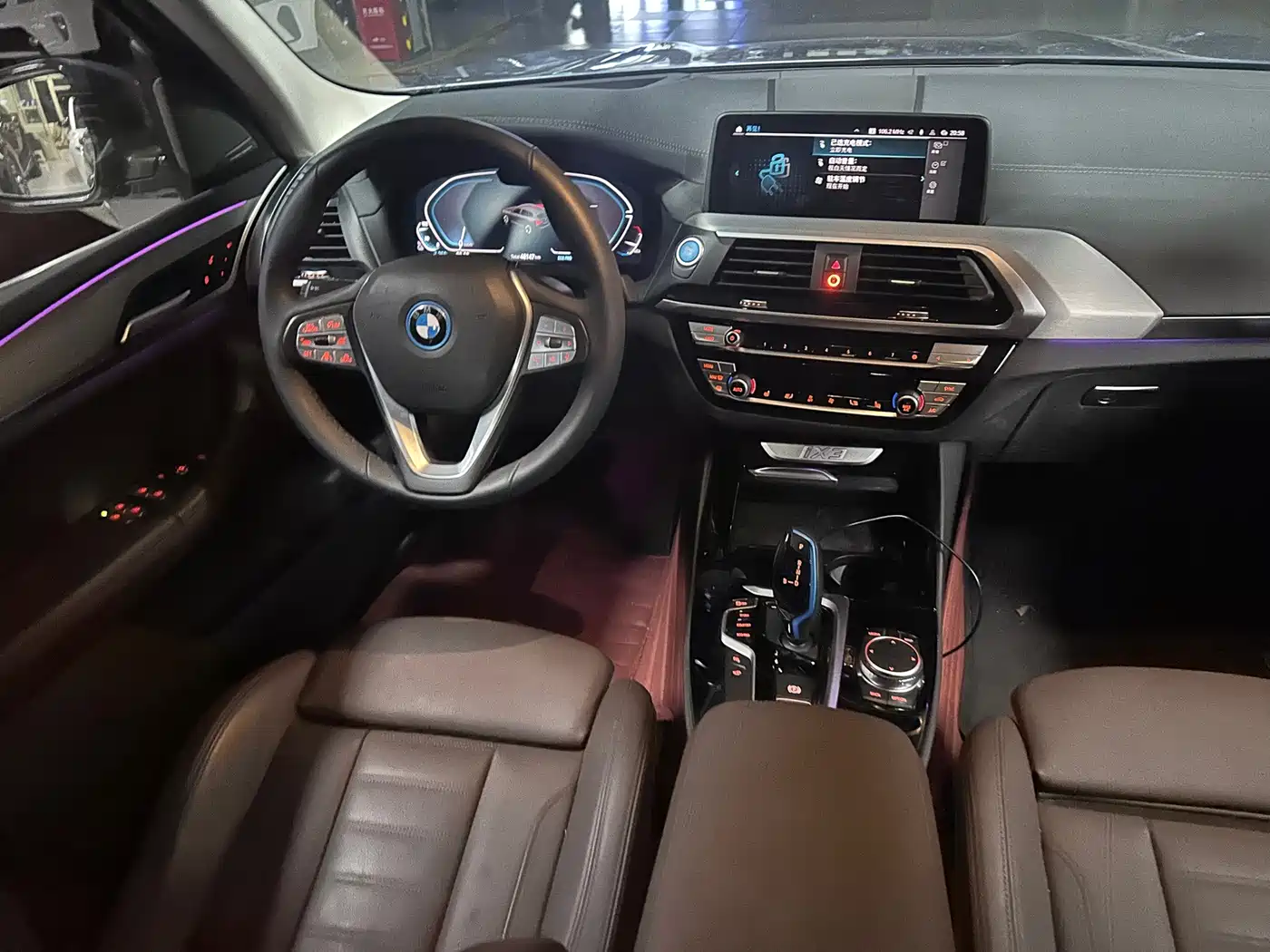 BMW iX3 2021 2021 Facelift Pioneer