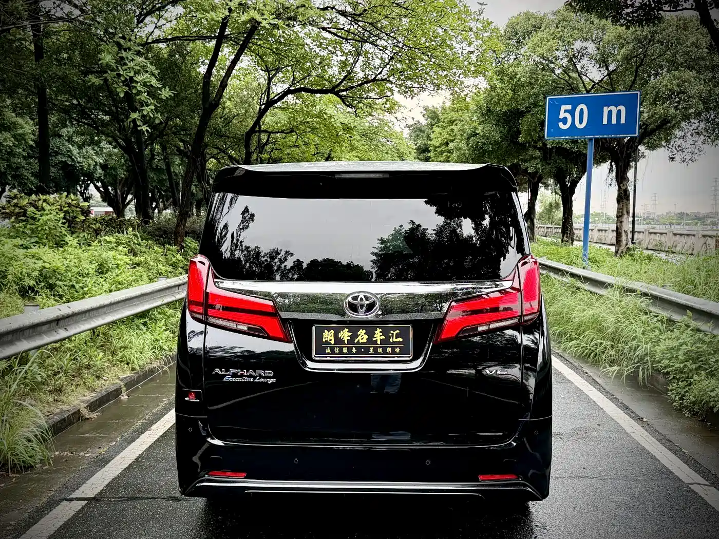 Toyota Alphard 2018 Facelift 3.5L Premium Edition фото 5