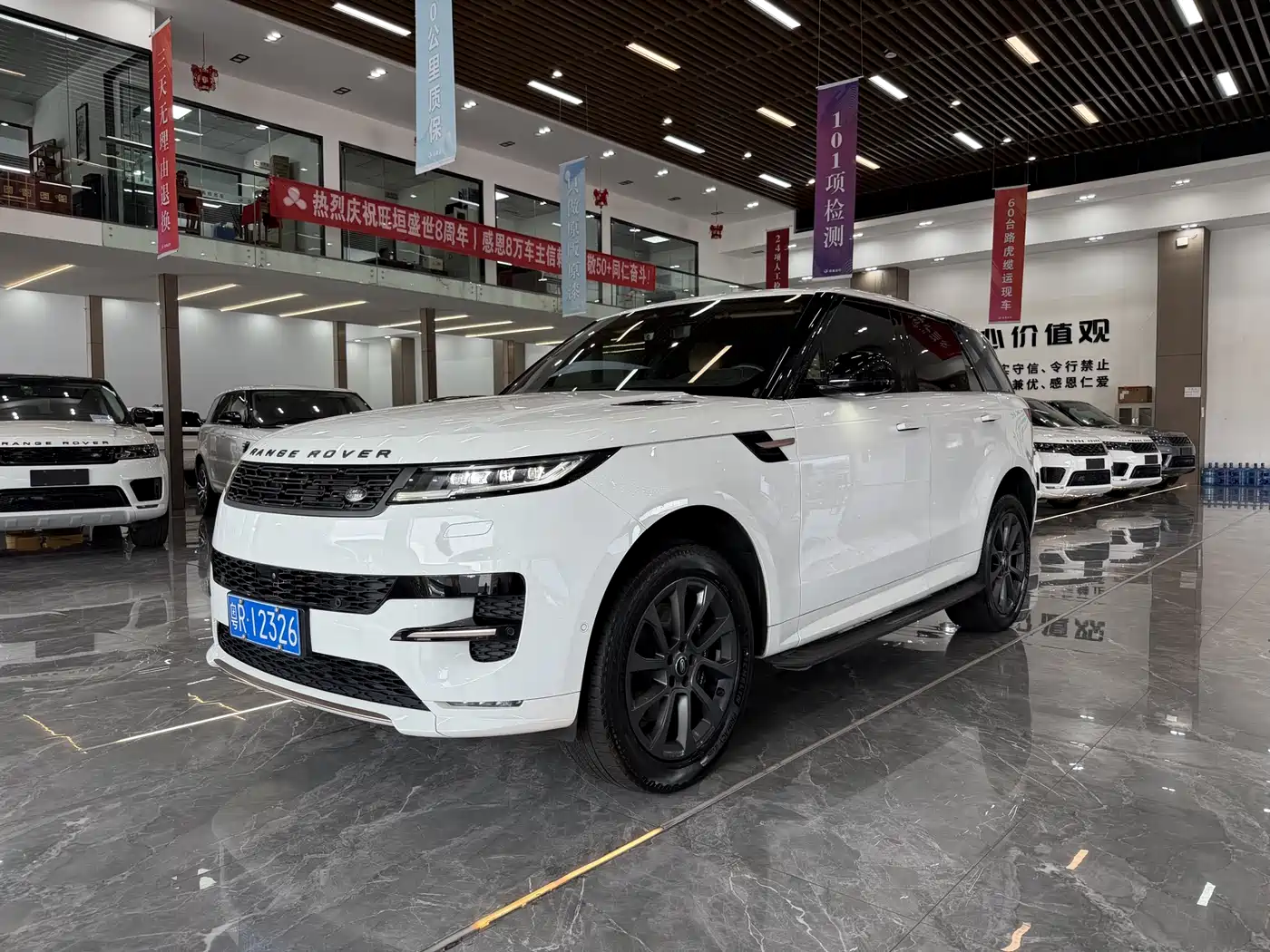 Land Rover Range Rover Sport 2024 400PS Dynamic SE