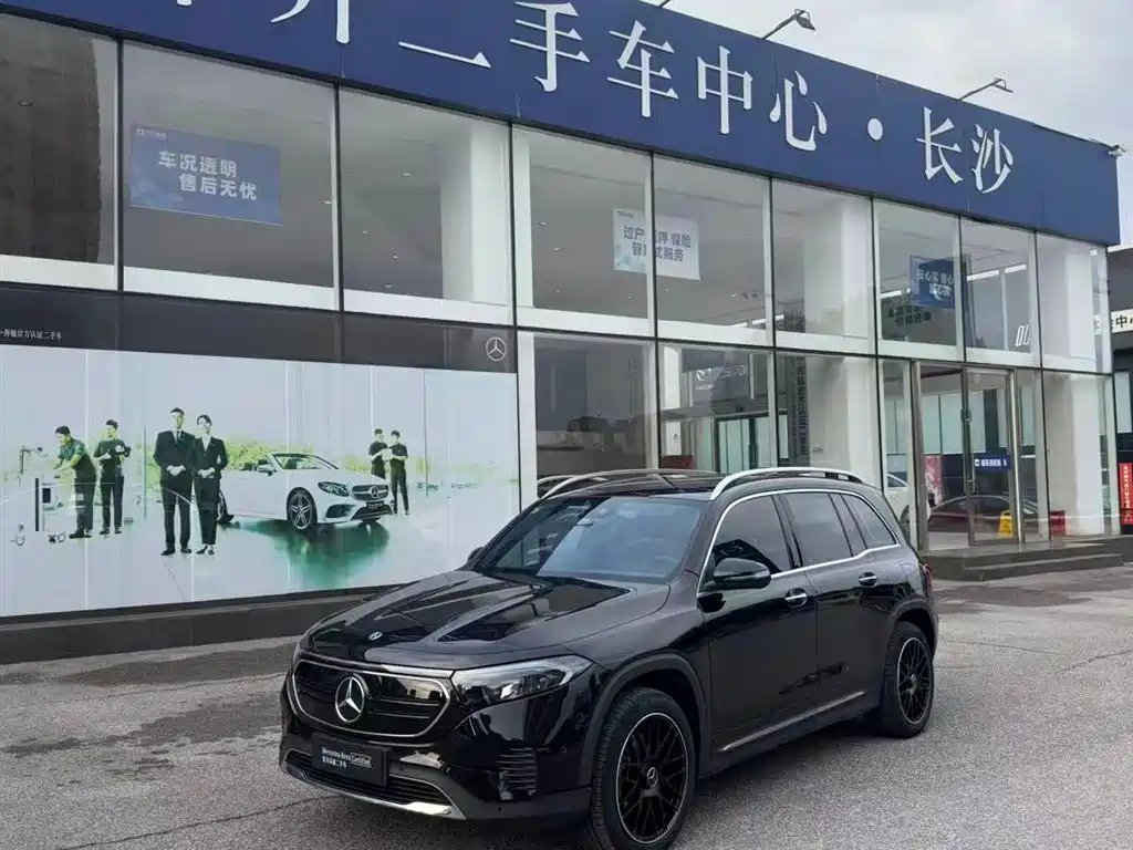 Similar car