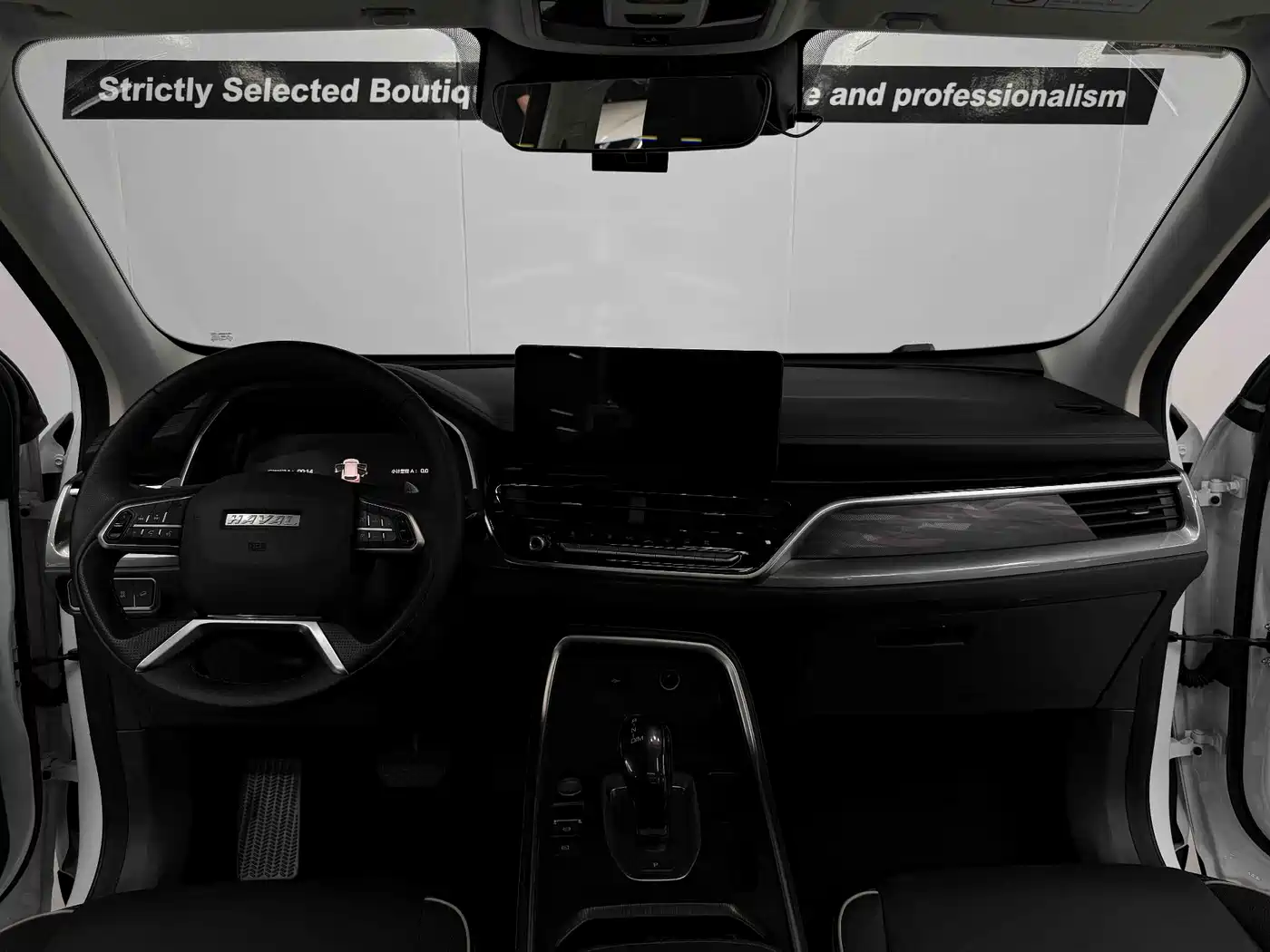 Haval H6 2023 National Trend Edition 1.5T Automatic Champion фото 15