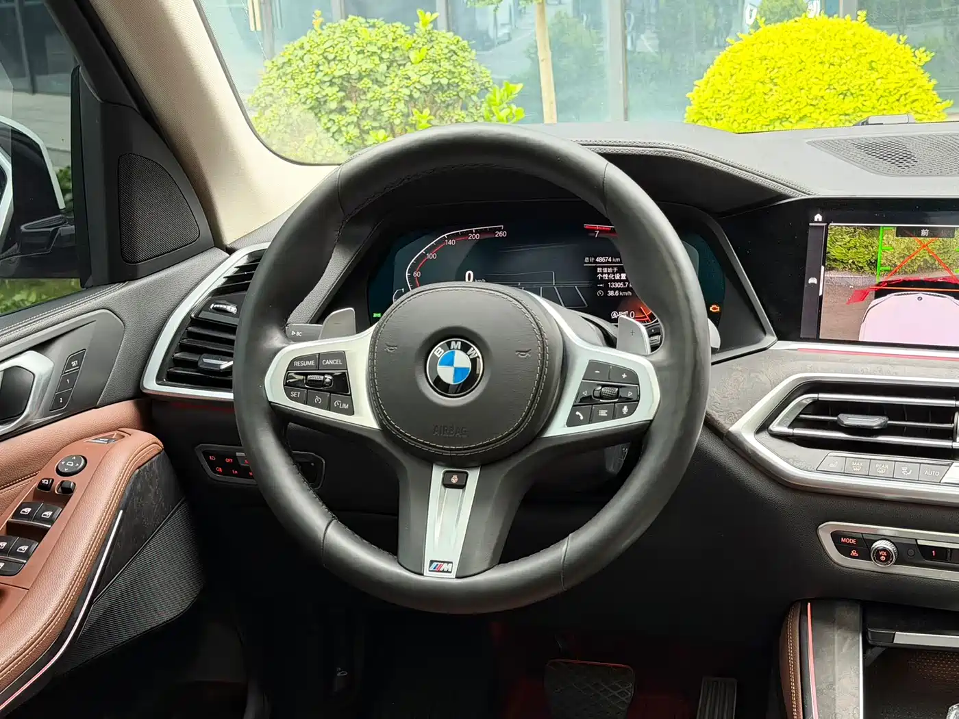 BMW X5 (Import) 2020 xDrive40i M Sport Package фото 10