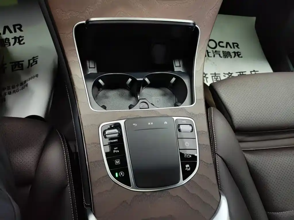 Mercedes-Benz GLC 2022 Facelift GLC 300 L 4MATIC Dynamic фото 14