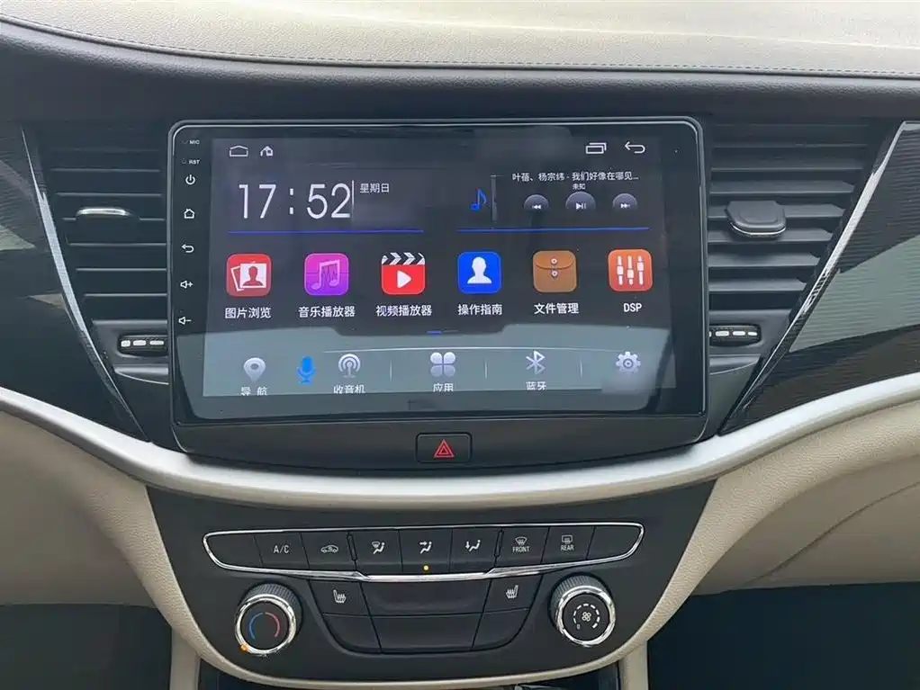Buick Verano 2015 Sedan 15S Automatic Leading фото 5