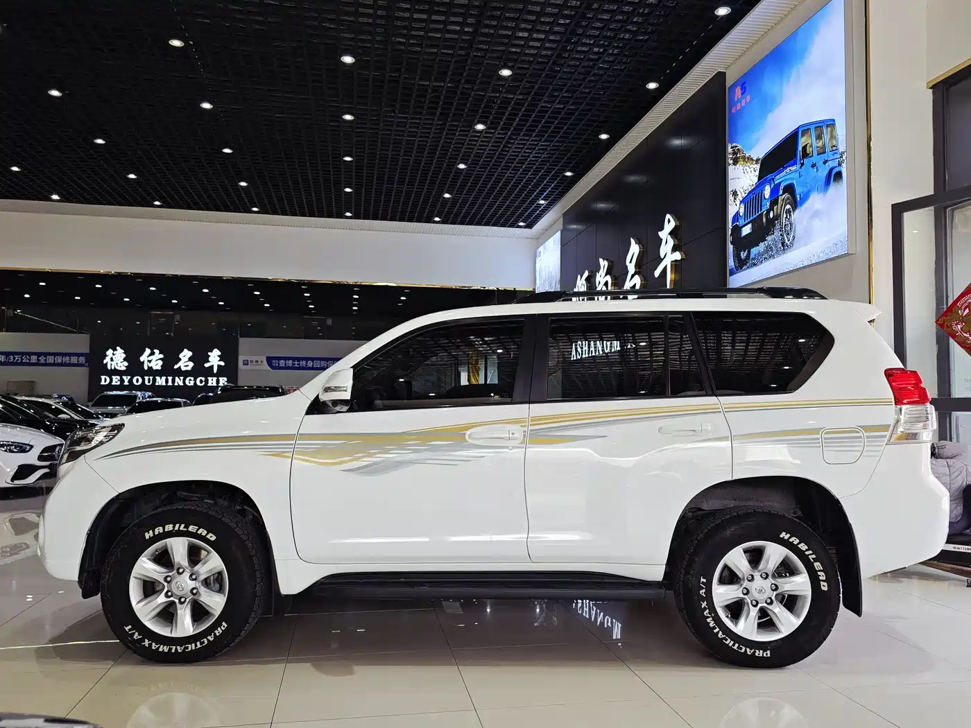 Toyota Prado (Import) 2010 2.7L Auto Luxury фото 5