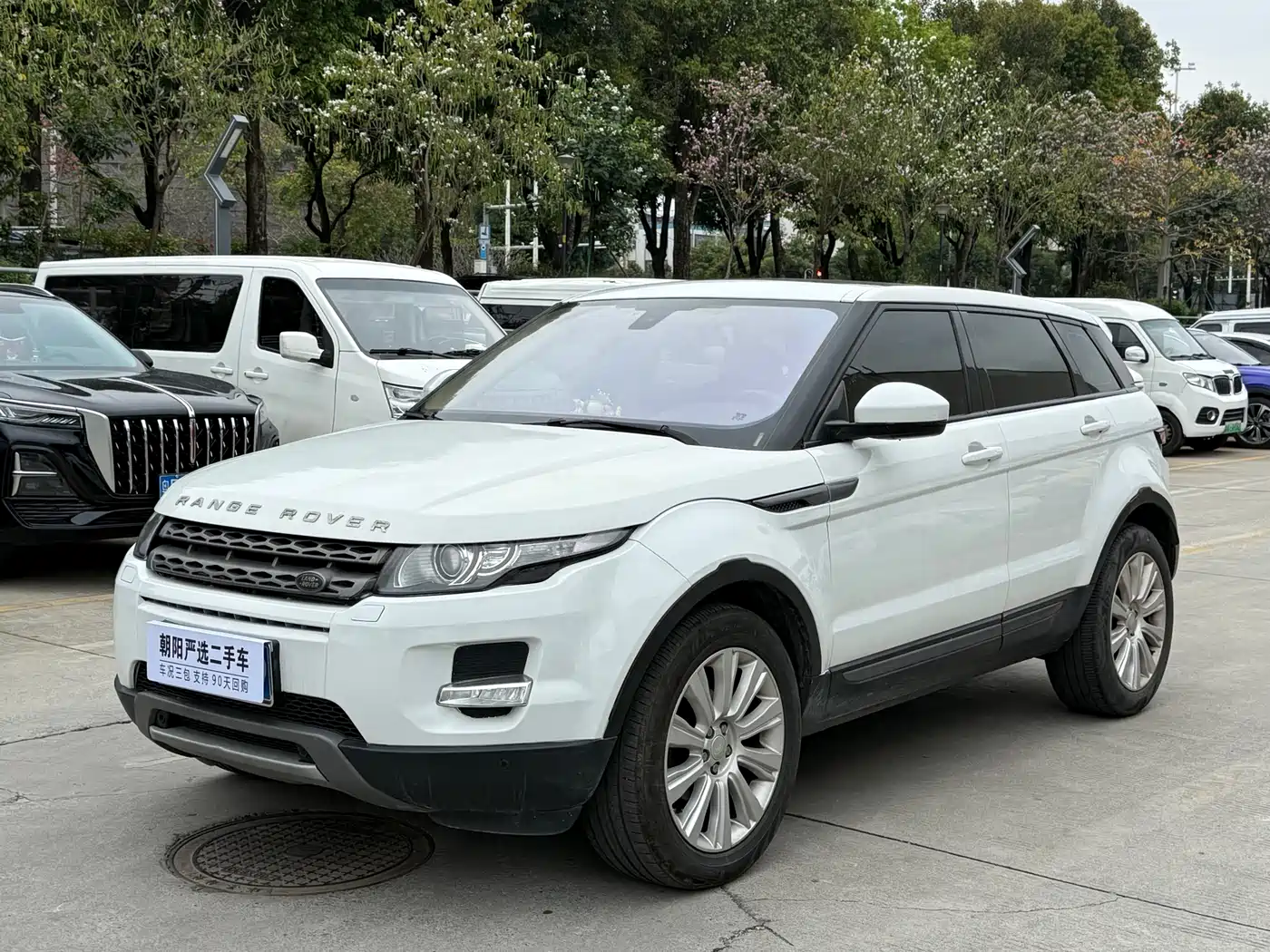 Land Rover Range Rover Evoque 2015 2.0T 5-Door Intelligent Edition