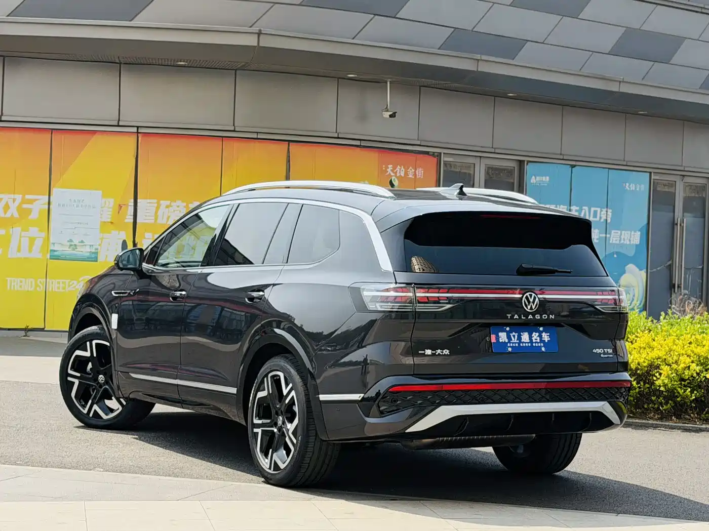 Volkswagen Talagon 2025 450TSI R-Line 6-Seater фото 3