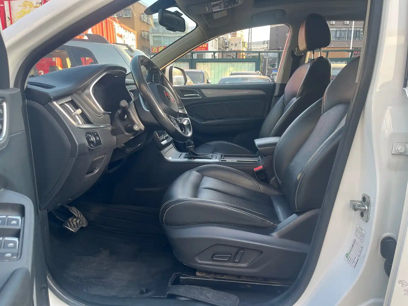 Фото 8 - Roewe RX5