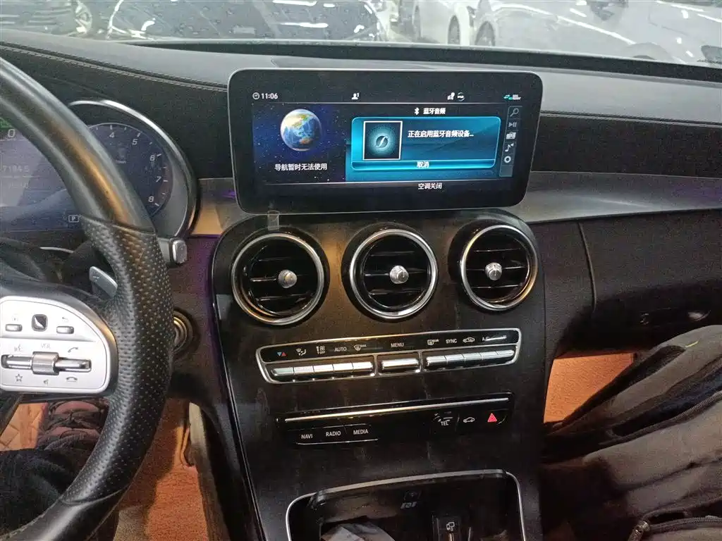 Mercedes-Benz C-Class 2021 C 260 L Sport Edition фото 9