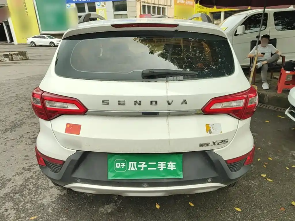 BAIC Senova X25 2016 2015 1.5L Manual Comfort