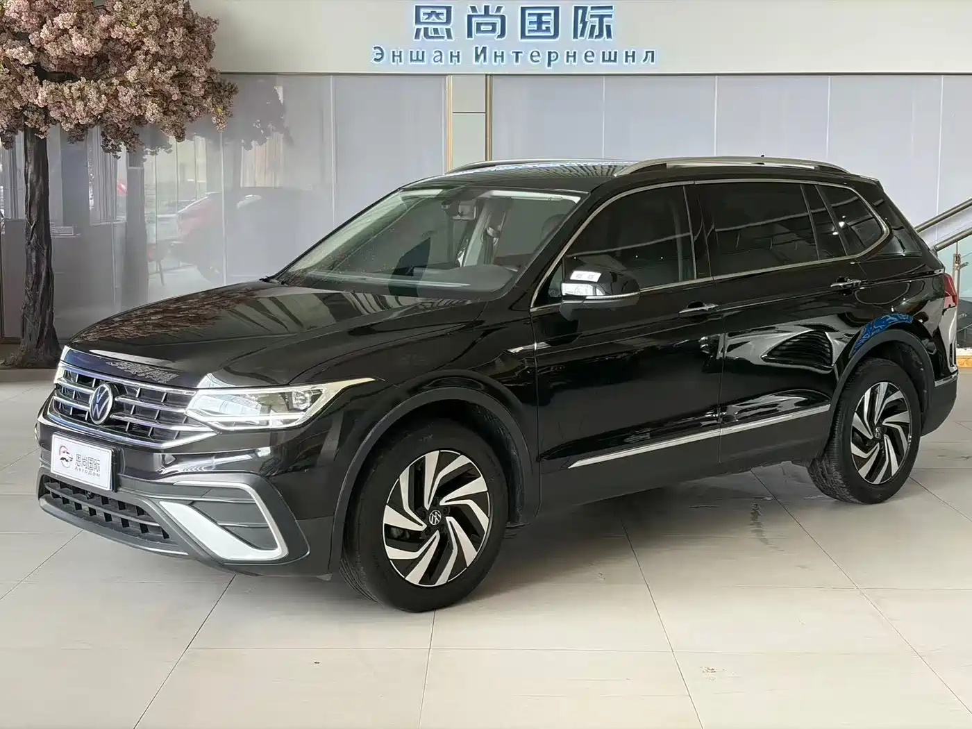 Volkswagen Tiguan L 2023 280TSI 2WD Trend Limited Edition