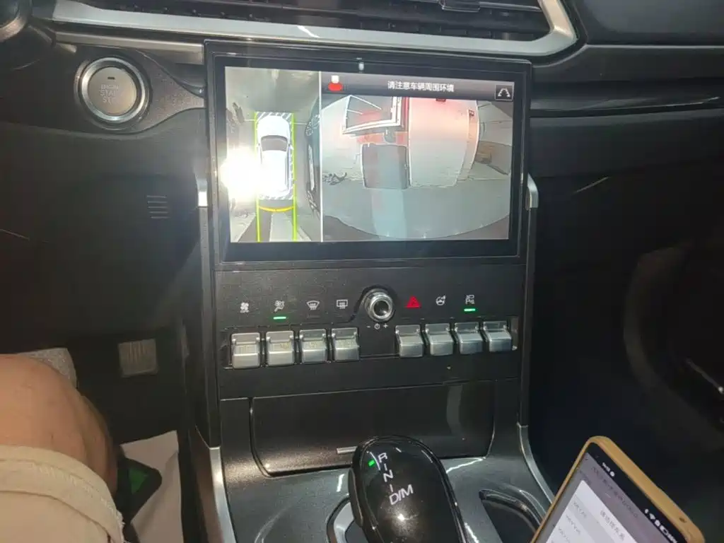 Haval F5 2019 2019 National Trend Edition 1.5T iTrend China VI