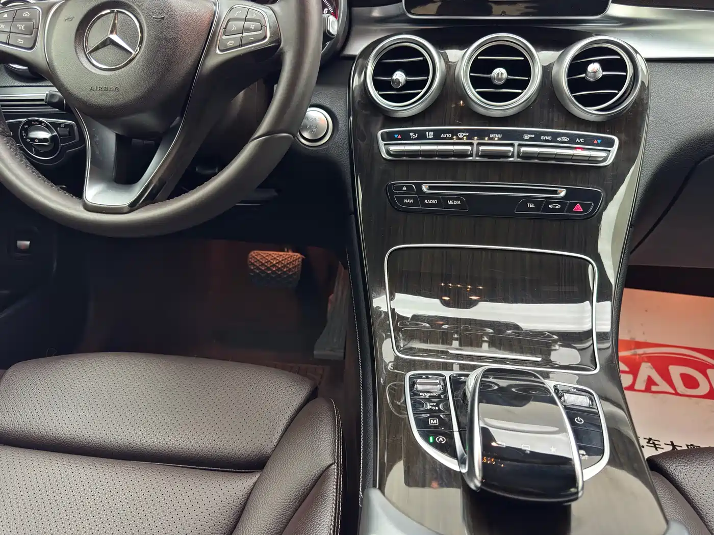 Mercedes-Benz GLC 2016 GLC 260 4MATIC Dynamic фото 10