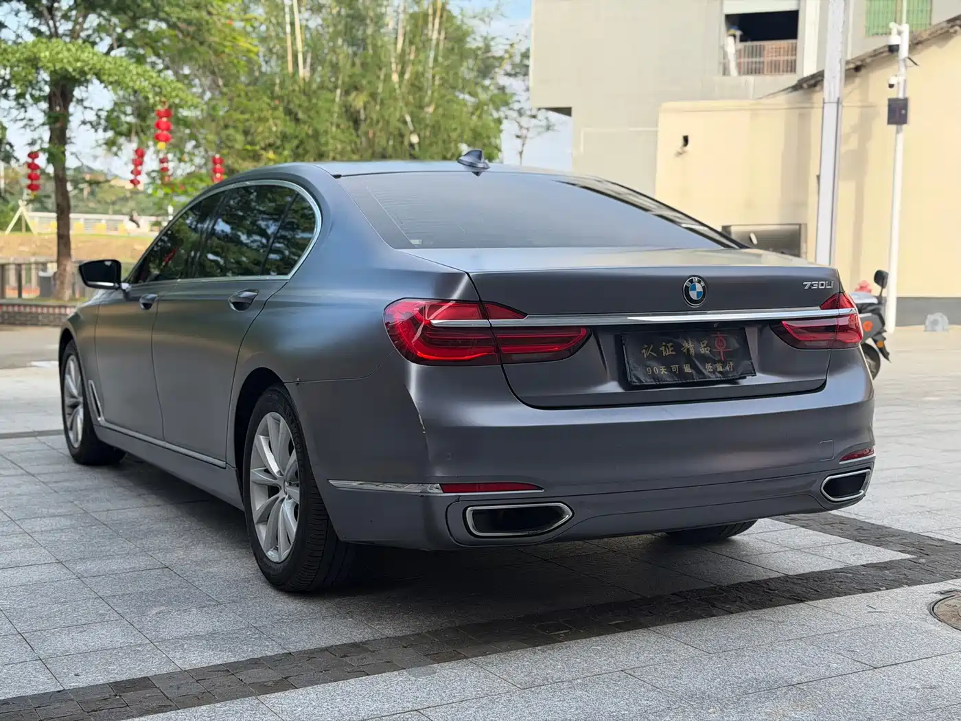 BMW 7 Series 2016 730Li Leading фото 4