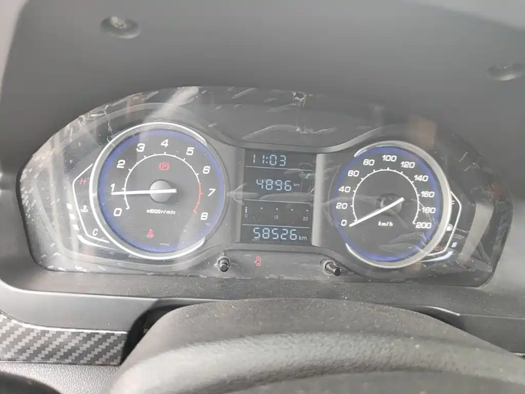 BAIC Senova X25 2016 2015 1.5L Manual Comfort