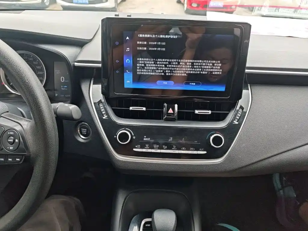 Toyota Allion 2023 2022 2.0L Elite Edition