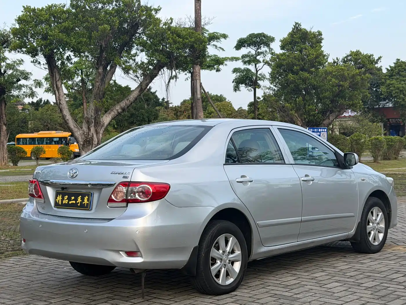 Toyota Corolla 2012 Styling Edition 1.6L Manual GL фото 5