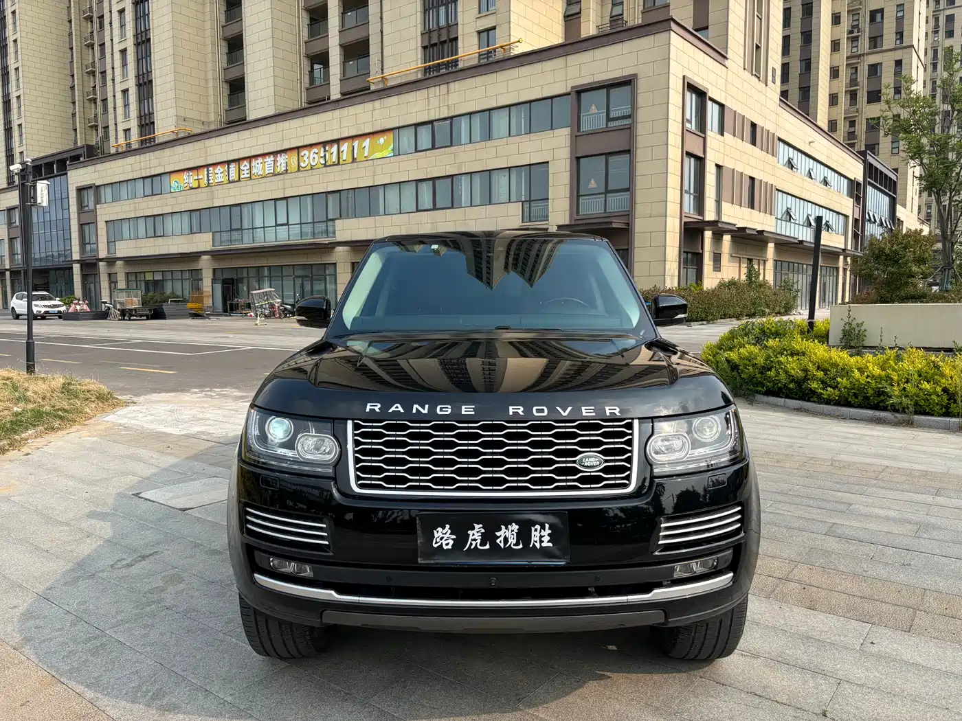Land Rover Range Rover 2017 3.0 SC V6 Vogue SE Autobiography LWB фото 2
