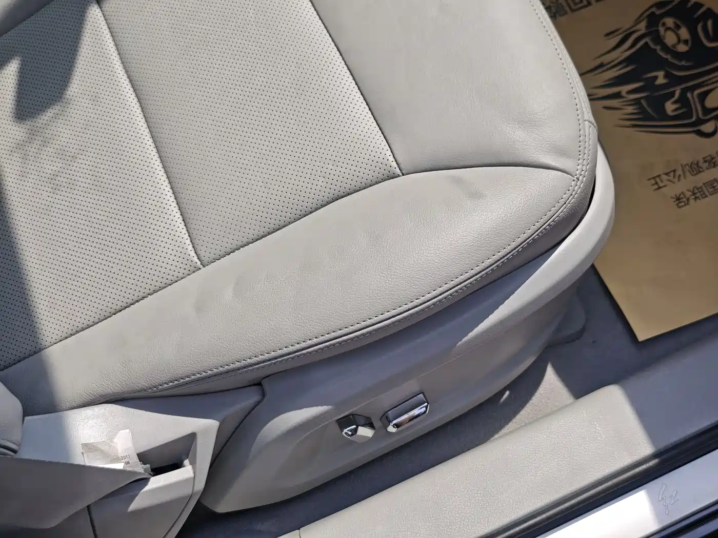 Hongqi H7 2015 2.0T Luxury фото 17