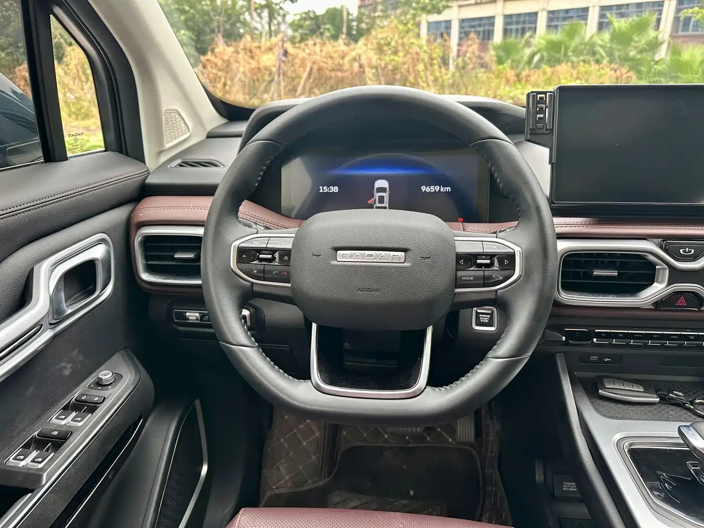 Geely Radar Radar Horizon 2025 2023 550km Enjoyment Edition