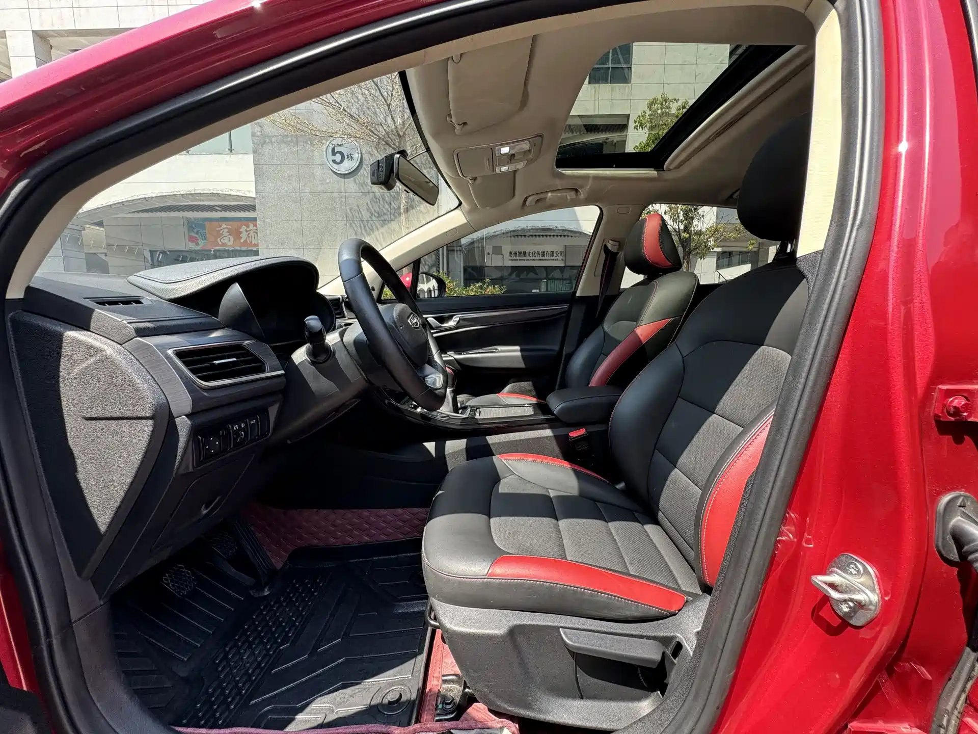 صورة 5 - Geely Emgrand GS