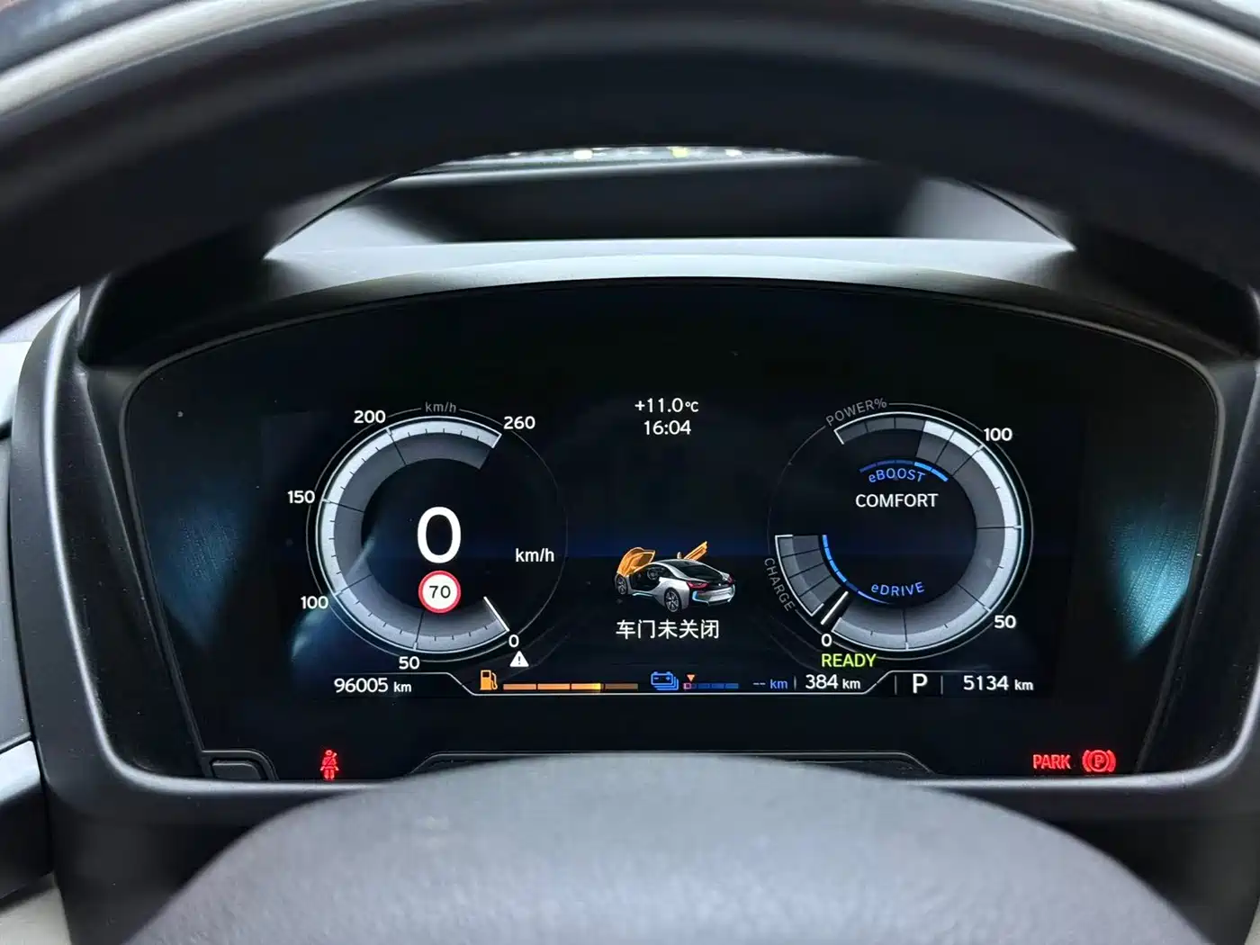 BMW i8 2014 Standard фото 10