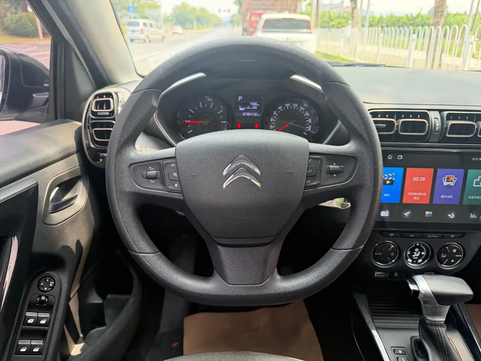 Фото 17 - Citroën C3-XR