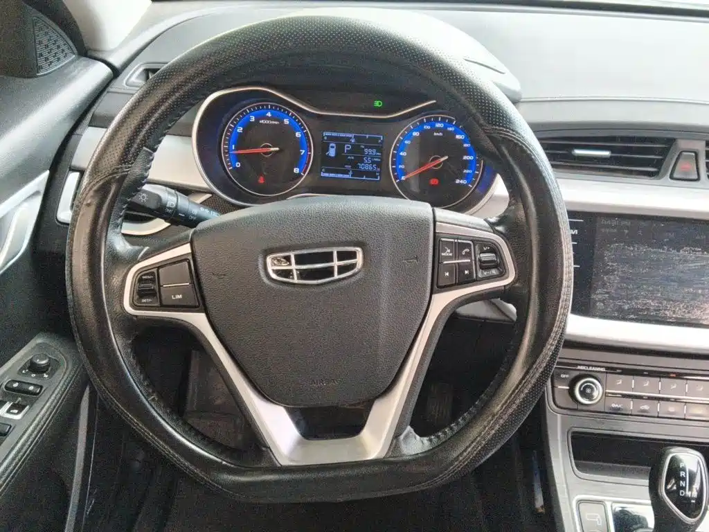 Geely Vision 2021 2020 Facelift 1.5L CVT Asian Games Edition