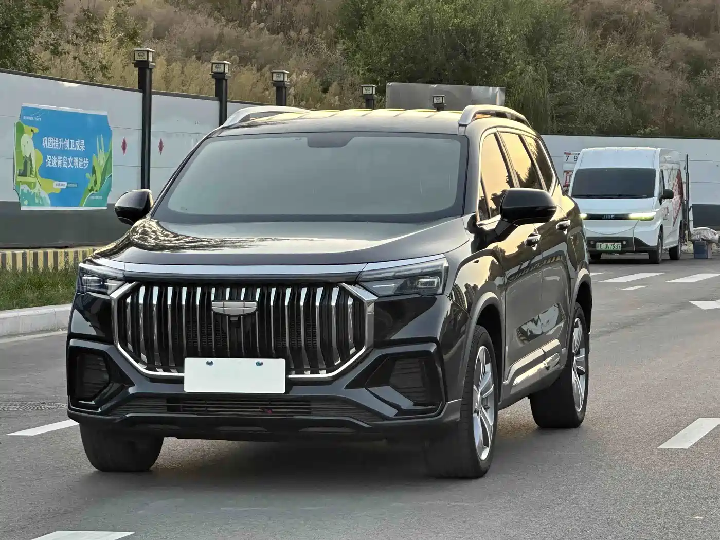 Similar car
