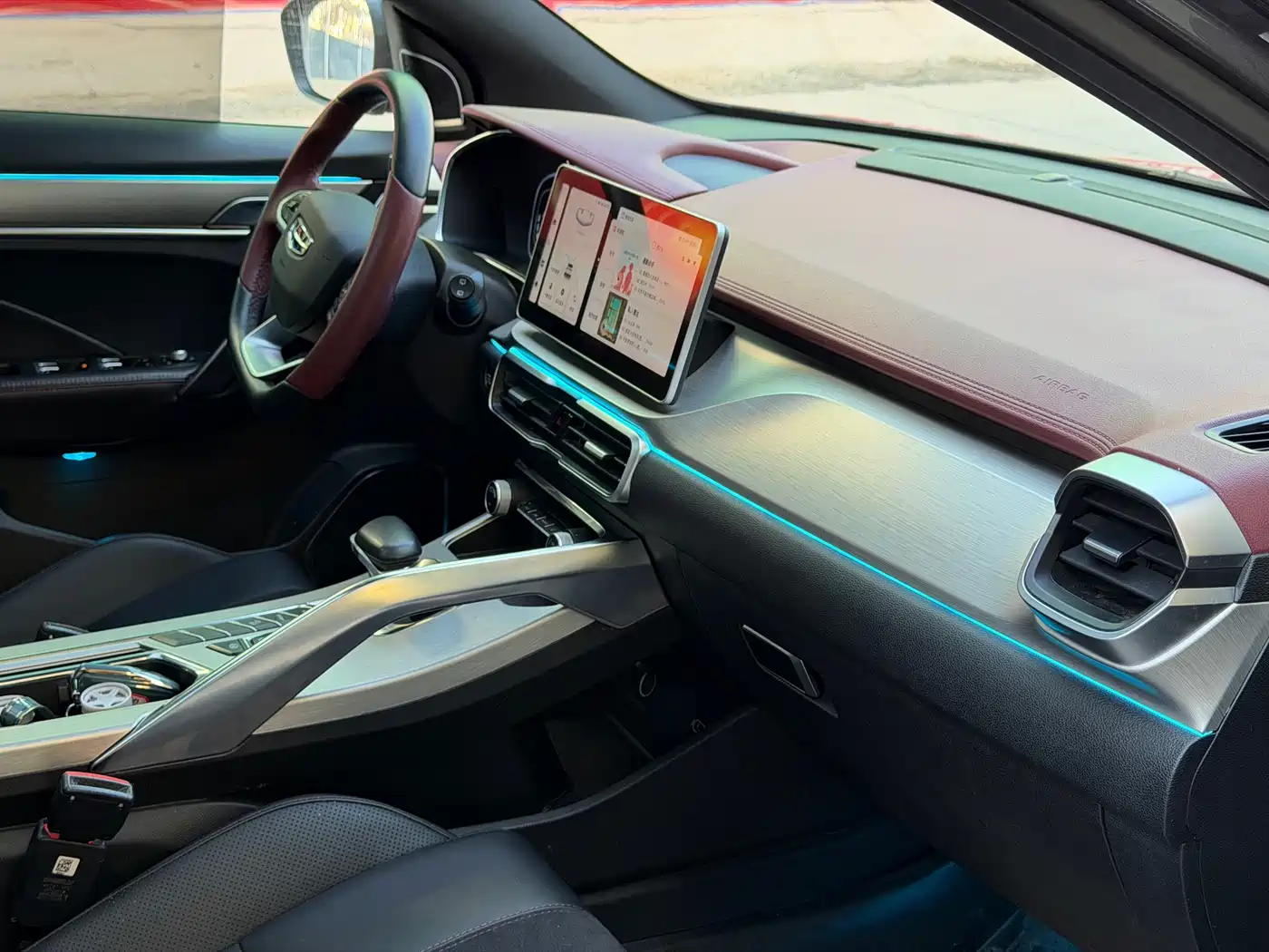 GEELY AUTOMOBILE BINYUE