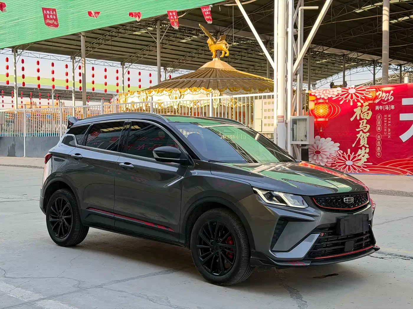 GEELY AUTOMOBILE BINYUE